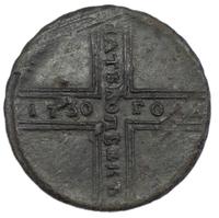 5 копеек 1730 года