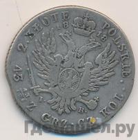 2 злотых 1818 года