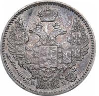 5 копеек 1845 года