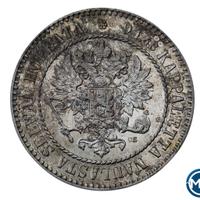 1 марка 1864 года S Для Финляндии