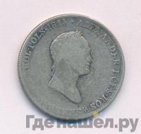 5 злотых 1829 года FH Для Польши