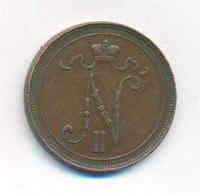 10 пенни 1911 года  Для Финляндии