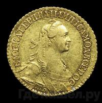 2 рубля 1766 года