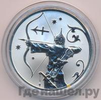 2 рубля 2005 года СПМД