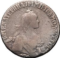 Полуполтинник 1770 года