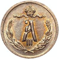 1/2 копейки 1892 года СПБ