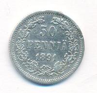 50 пенни 1891 года L Для Финляндии