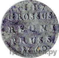 2 гроша 1760 года