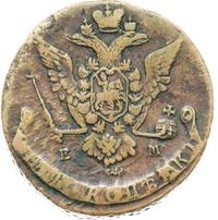 5 копеек 1772 года