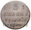 3 гроша 1828 года