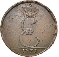 3 денги 1771 года