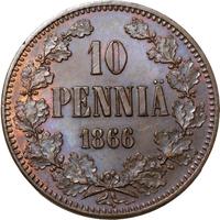 10 пенни 1866 года  Для Финляндии
