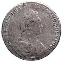 1 рубль 1777 года