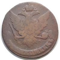 5 копеек 1759 года