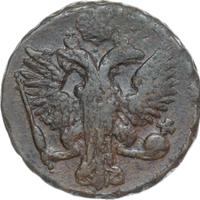 Денга 1746 года