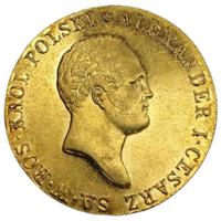 50 злотых 1818 года IВ Для Польши