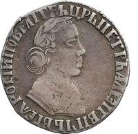 Полуполтинник 1704 года