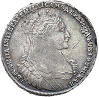 1 рубль 1736 года