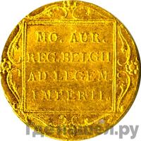 Дукат 1838 года  Нидерландская имитация