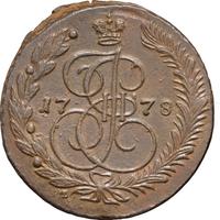 5 копеек 1778 года