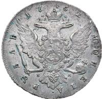 1 рубль 1762 года