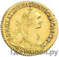 2 рубля 1766 года