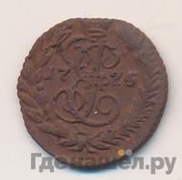 Полушка 1775 года