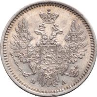 5 копеек 1851 года