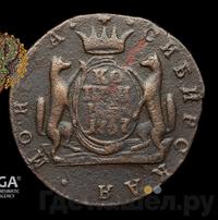 1 копейка 1767 года