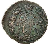 Полушка 1793 года