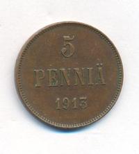 5 пенни 1913 года  Для Финляндии