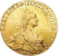 5 рублей 1773 года СПБ