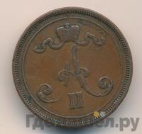 10 пенни 1875 года  Для Финляндии