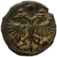 Полушка 1719 года