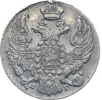 10 копеек 1834 года