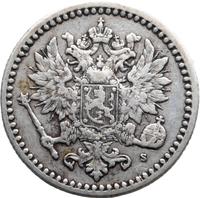 50 пенни 1871 года S Для Финляндии