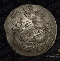 2 копейки 1775 года