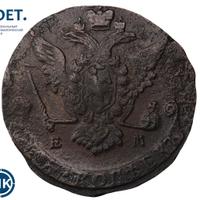 5 копеек 1771 года