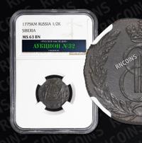 Денга 1775 года