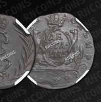 Денга 1775 года