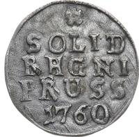 Солид 1760 года  Для Пруссии