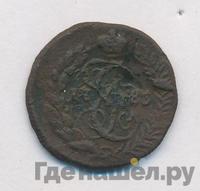 Полушка 1788 года