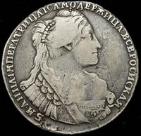 Полтина 1735 года