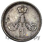 Полушка 1864 года ЕМ