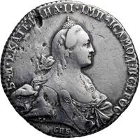1 рубль 1768 года