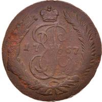 2 копейки 1767 года
