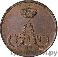 1 копейка 1857 года ЕМ