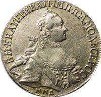 20 копеек 1766 года