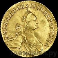 Червонец 1763 года СПБ
