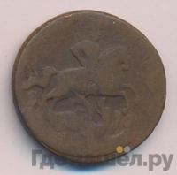 1 копейка 1761 года